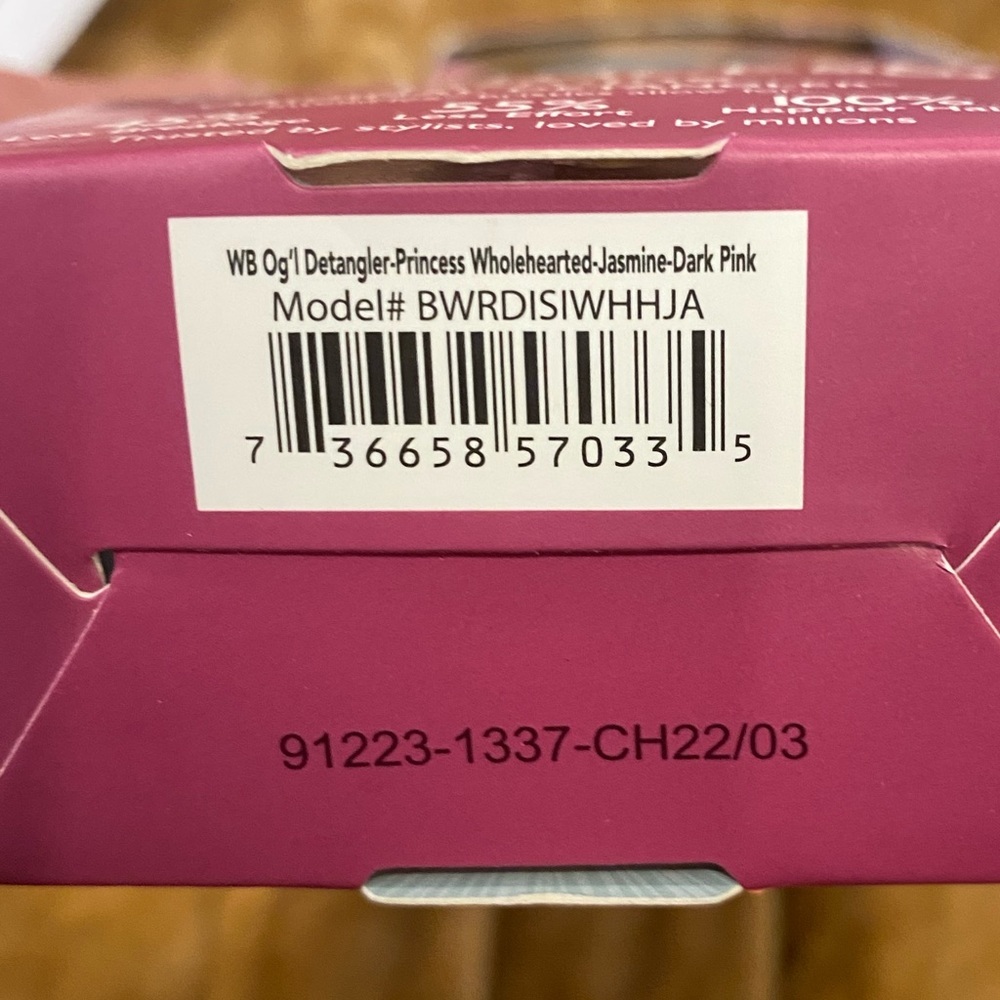 Princess Jasmine WET brush! LIMITED EDITION detangler- great 4 kids and adults! - Picture 7 of 9